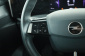 Opel Astra, 2023