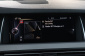 BMW 5, 2014
