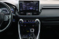 Toyota RAV 4, 2023