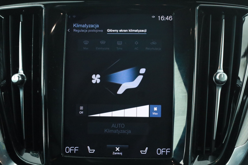 Volvo V60, 2021