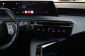 Peugeot 5008, 2025