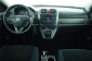 Honda CR-V, 2012