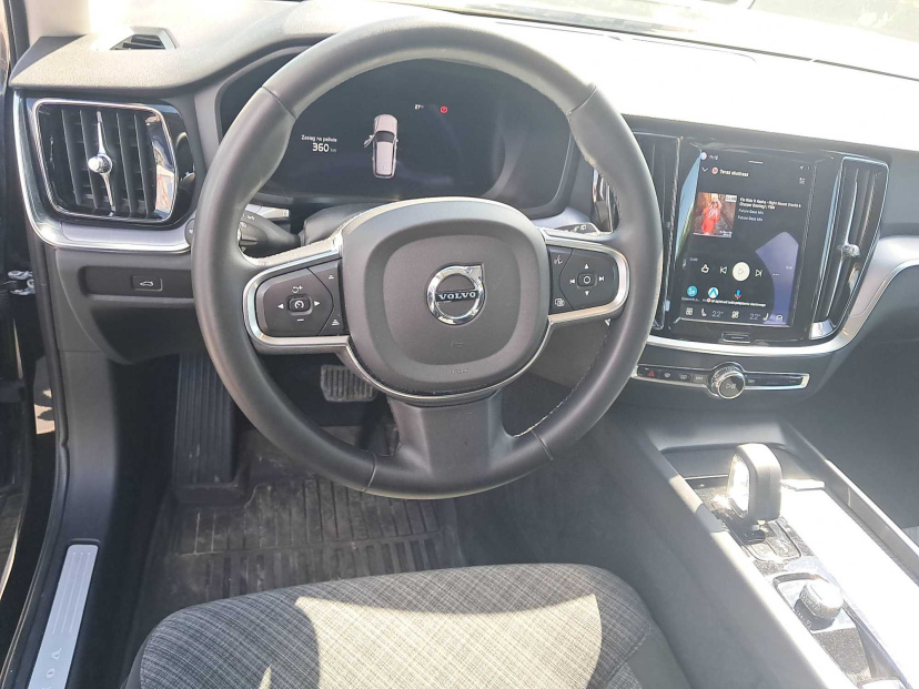 Volvo V60, 2023