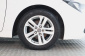 Toyota Corolla, 2022