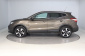 Nissan Qashqai, 2017