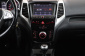SsangYong Tivoli, 2015
