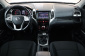 SsangYong Tivoli, 2015