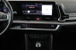 Kia Sportage, 2022