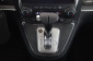 Honda CR-V, 2010