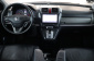 Honda CR-V, 2010