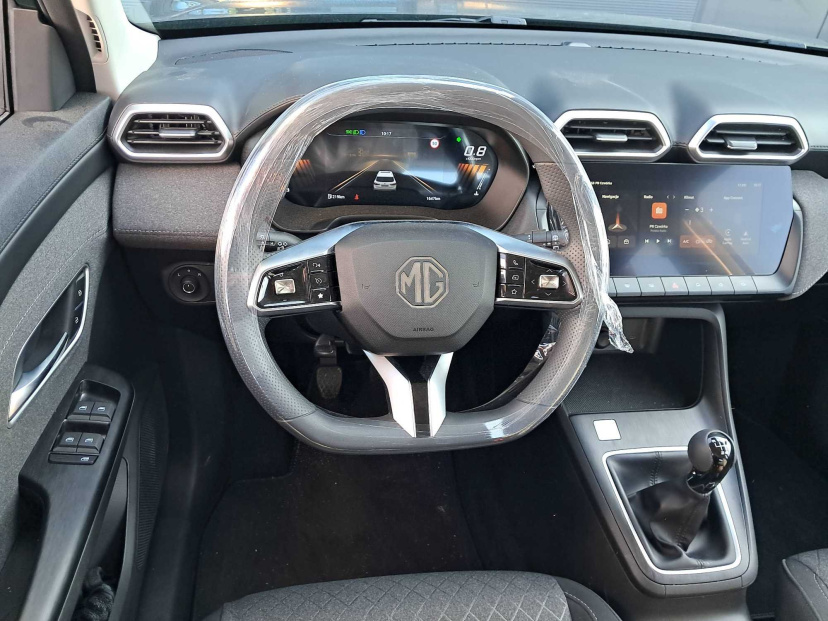 MG ZS SUV, 2026