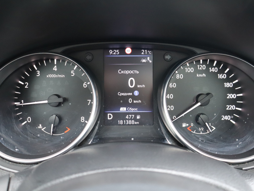 Nissan Qashqai, 2019