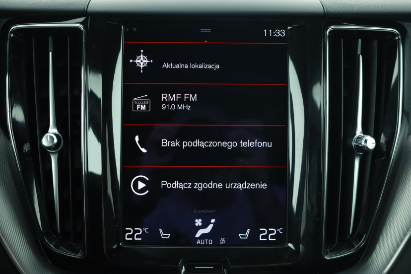 Volvo XC60, 2021
