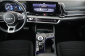 Kia Sportage, 2024