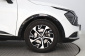 Kia Sportage, 2024