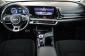 Kia Sportage, 2024