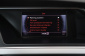 Audi A4, 2015