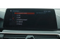 BMW 5, 2017