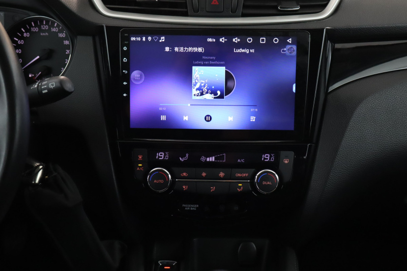 Nissan Qashqai, 2014