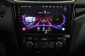 Nissan Qashqai, 2014