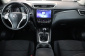 Nissan Qashqai, 2014