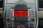 Kia Soul, 2010