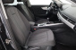 Audi A4, 2016