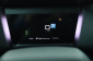 Citroen C4, 2023