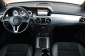 Mercedes-Benz GLK, 2012