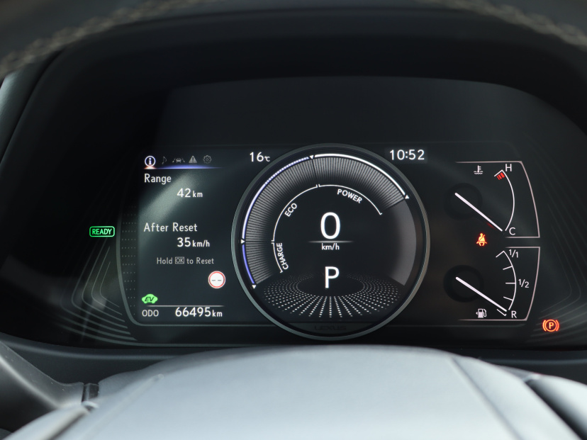 Lexus UX, 2023