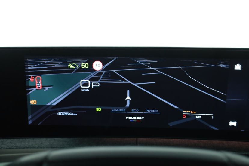 Peugeot 5008, 2025