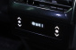 Peugeot 5008, 2025