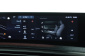 Peugeot 5008, 2025