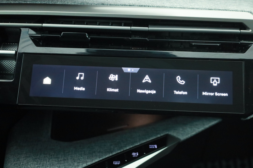 Peugeot 5008, 2025