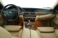 BMW 5, 2012