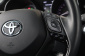 Toyota C-HR, 2023