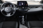Toyota C-HR, 2023