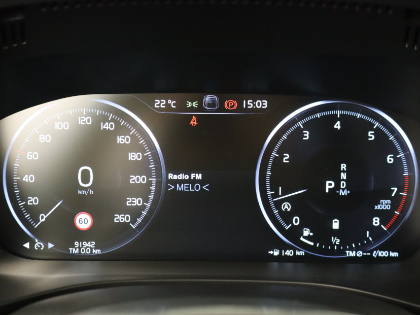 Volvo XC60, 2021