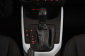 Seat Arona, 2022