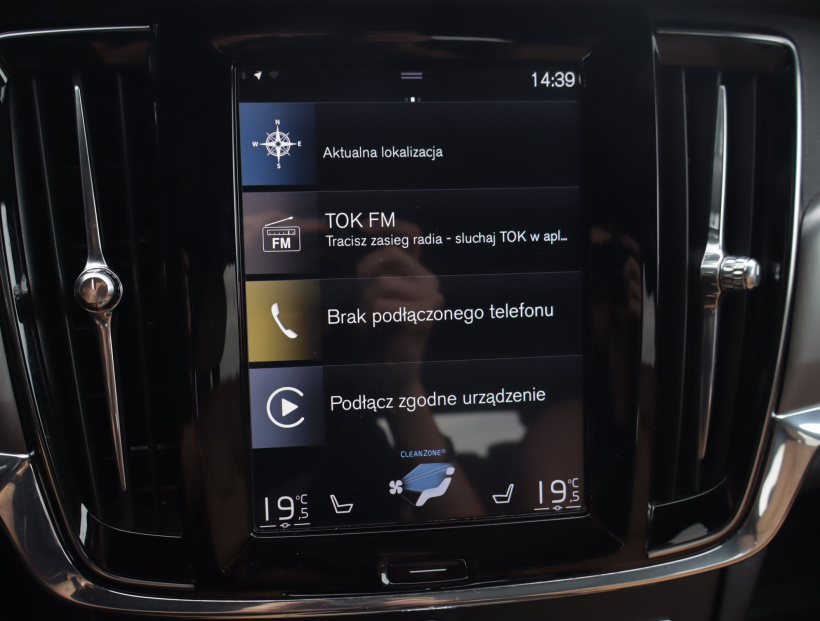 Volvo V90, 2018