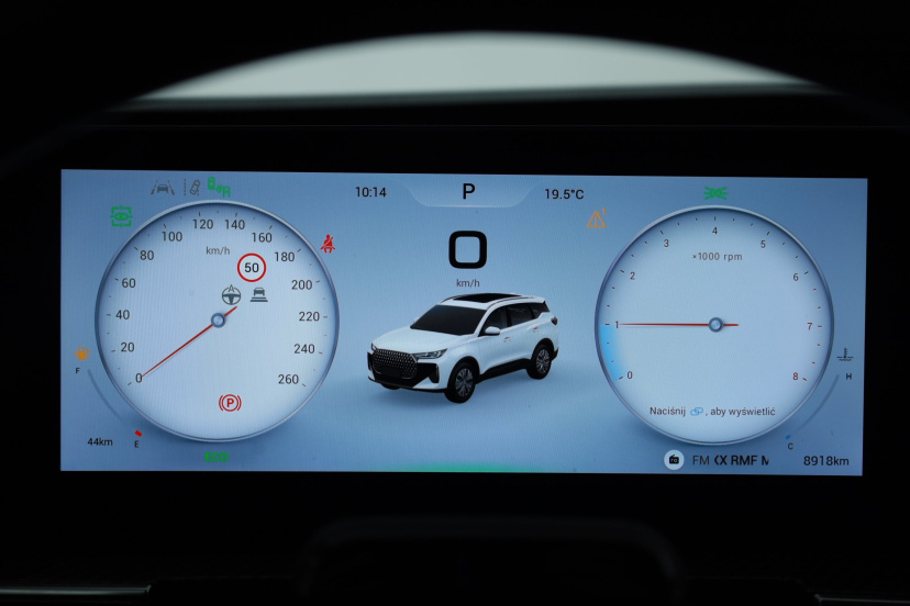 Chery Tiggo 7, 2026