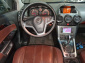 Opel Antara, 2013