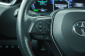 Toyota Corolla, 2024