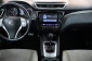 Nissan Qashqai, 2014