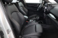 MINI Countryman, 2021