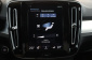 Volvo XC40, 2022