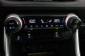 Toyota RAV 4, 2020