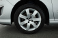 Peugeot 308, 2014