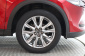 Mazda CX-5, 2020