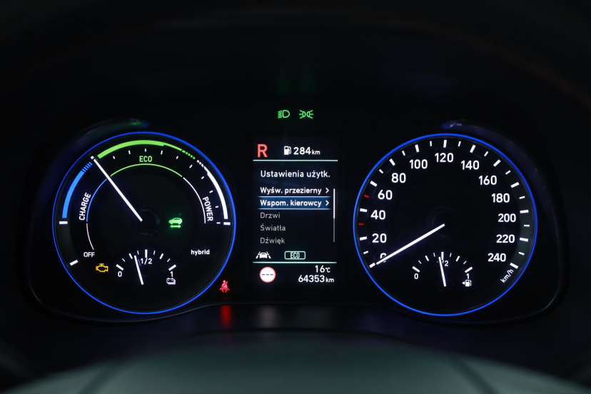 Hyundai Kona, 2020
